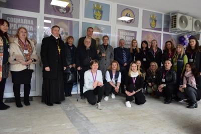 Социална градина за хора с деменция 