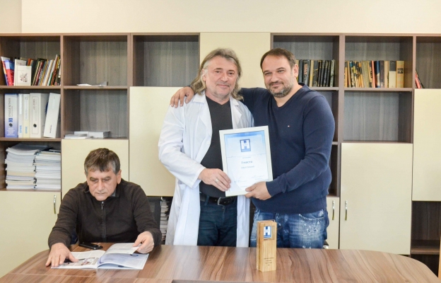 Тракия взе 4 награди 