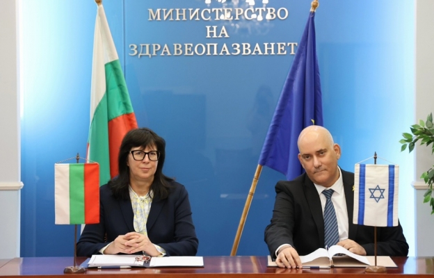 Помагаме си с Израел за детското здраве