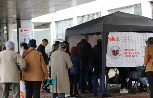 Опашки за мерене на кръвно 