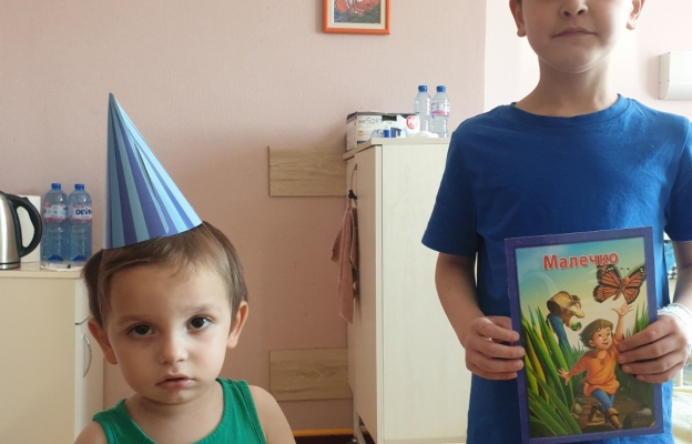 Подаръци за децата в  Тракия 