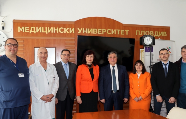 МУ-Пловдив и Тракийския с меморандум