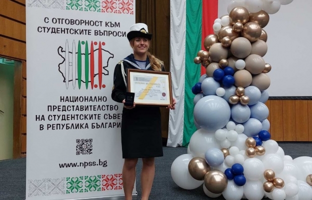 Приз за студентка по военна медицина 