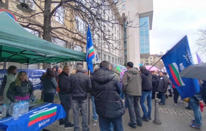  Стотици на протест през МЗ