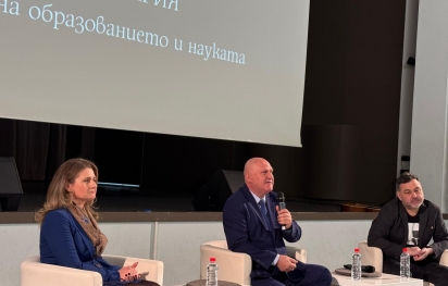 МОН с лекция за наркотиците в Габрово