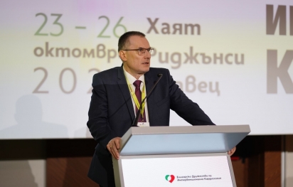 XII конгрес по интервенционална кардиология