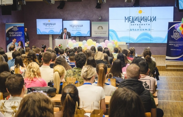 Пролетно училище във Варна 