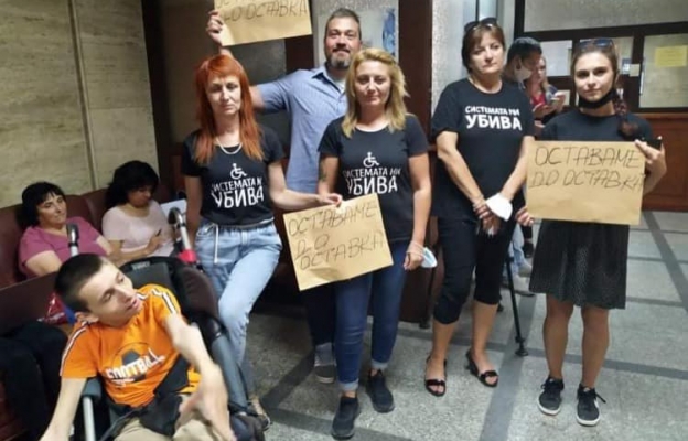 Системата ни убива се барикадира в НС