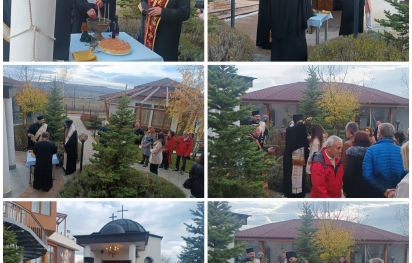 Водосвет в два центъра за деца 