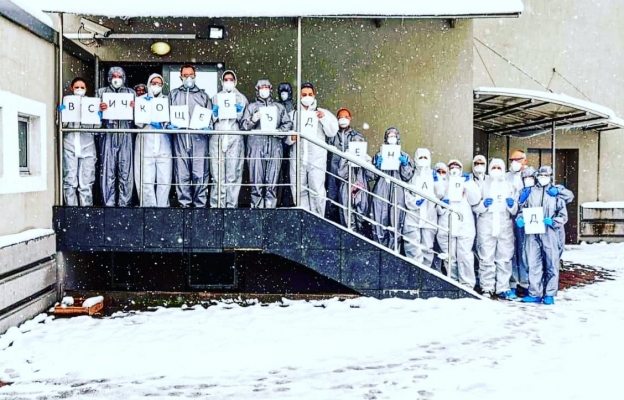 Медиците на първа линия 