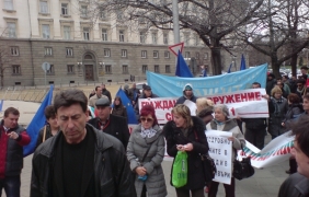 Спешните медици на протест в сряда