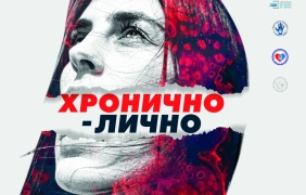 Пациенти искат мерки за по-чист въздух