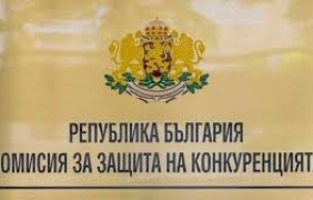 КЗК ще наблюдва и търговията с плодове и зеленчуци
