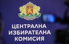 24 партии в изборната надпревара
