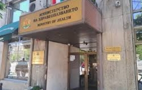 Околийски с нов съвет по психиатрия