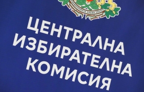 Познати имена за здравеопазване в партийните листи