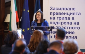 Ваксинацията за грип в България скочила с 300%