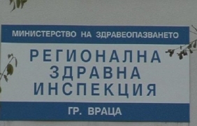 Още 10  деца с морбили в област Враца 