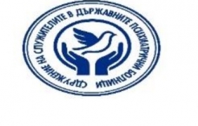 Не сме съгласни с обидните констатации на БХК