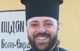 Да се обърнем към Бог, Той е любов