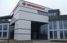 Пациентка премина успешно през рядка и сложна операция в Пловдив