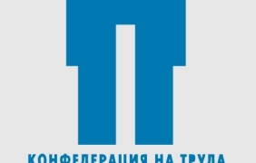 Да се отхвърлят предложенията, отнемащи права