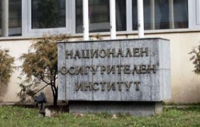 Опити за източване на НОИ в Благоевградско 