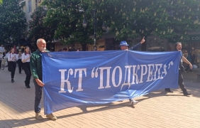 КТ „Подкрепа“ за нов механизъм за определяне на МРЗ