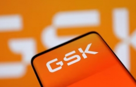 GSK подписа лицензионно споразумение с HUTCHMED 