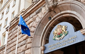 Отпускат 300 млн. евро за уязвимите групи и бизнеса