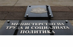Нощният труд става 0,15% от МРЗ