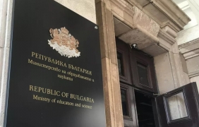 София, Пловдив и Варна първенци по медицина за 2026-а