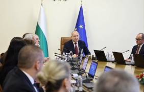 Румен Радев представи Бюджет 2027
