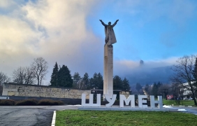 Специалистите по здравни грижи на юбилеен форум