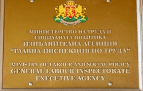 142-ма души работили по морето без договор